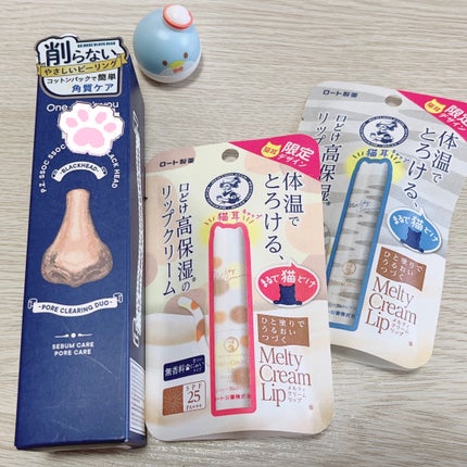 フラッターブラッシャー/mude/パウダーチークを使ったクチコミ(2枚目)