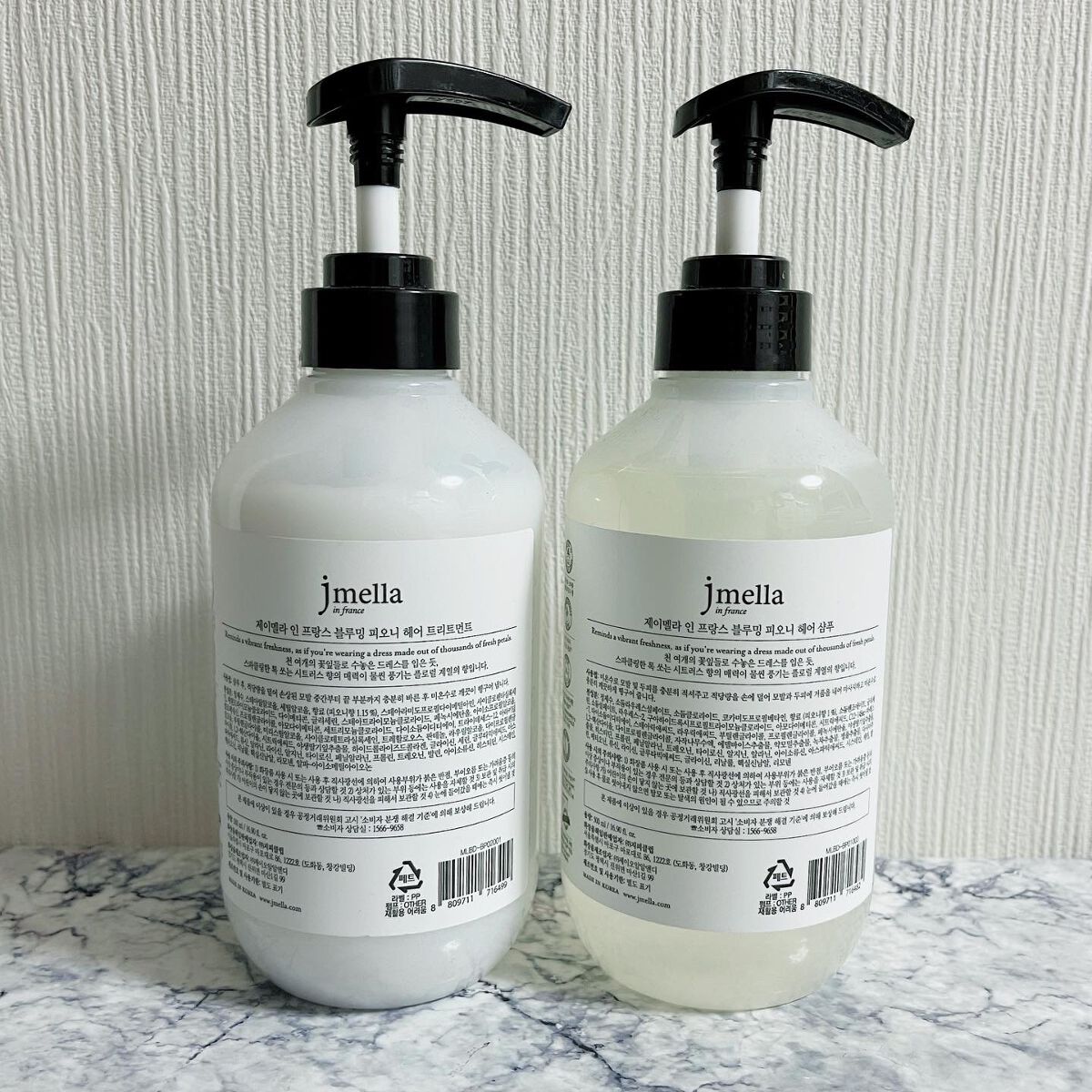 インフランス ヘアシャンプー ブルーミングピオニー/トリートメント ブルーミングピオニー/jmella/市販シャンプーを使ったクチコミ(2枚目)