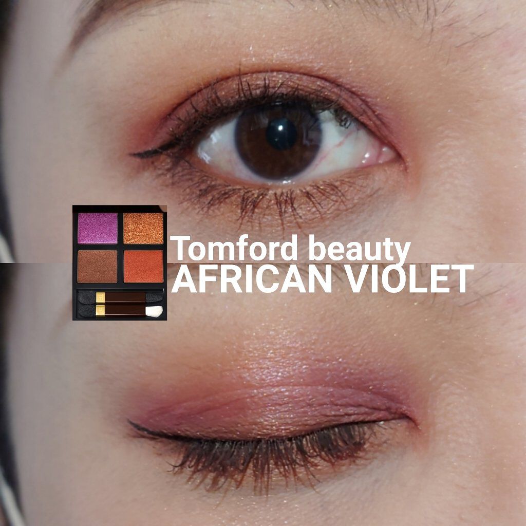 アイ カラー クォード/TOM FORD BEAUTY/アイシャドウパレットを使ったクチコミ（1枚目）