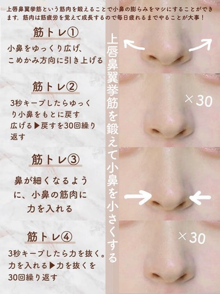 ノーズ&アイブロウパウダー/CEZANNE/パウダーアイブロウを使ったクチコミ(2枚目)