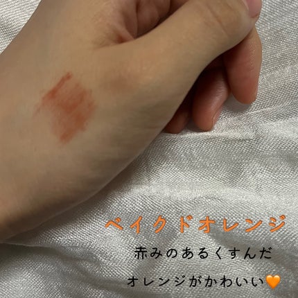 フィルム眉カラー/デジャヴュ/眉マスカラを使ったクチコミ(3枚目)