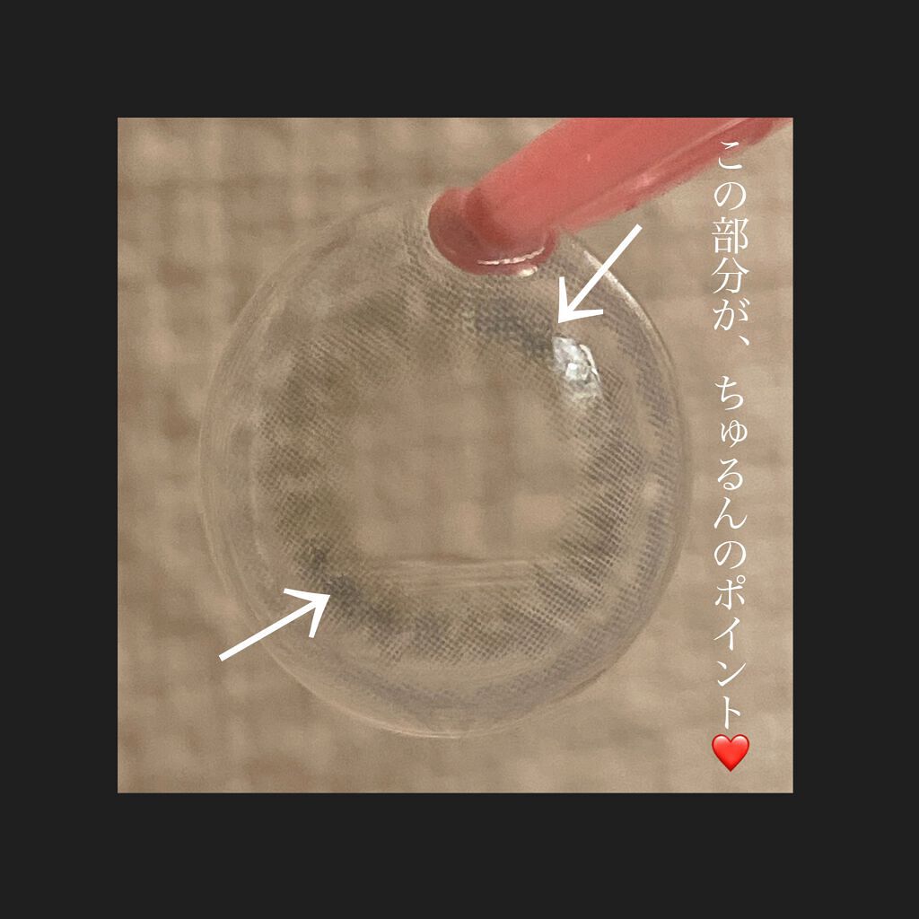 Petit Pechy Oneday GLOW EDITION/Torico Eye./カラーコンタクトレンズを使ったクチコミ（3枚目）
