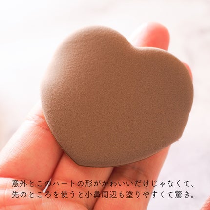 ジューシーパン スキンケアプライマー/A’pieu/化粧下地を使ったクチコミ(3枚目)