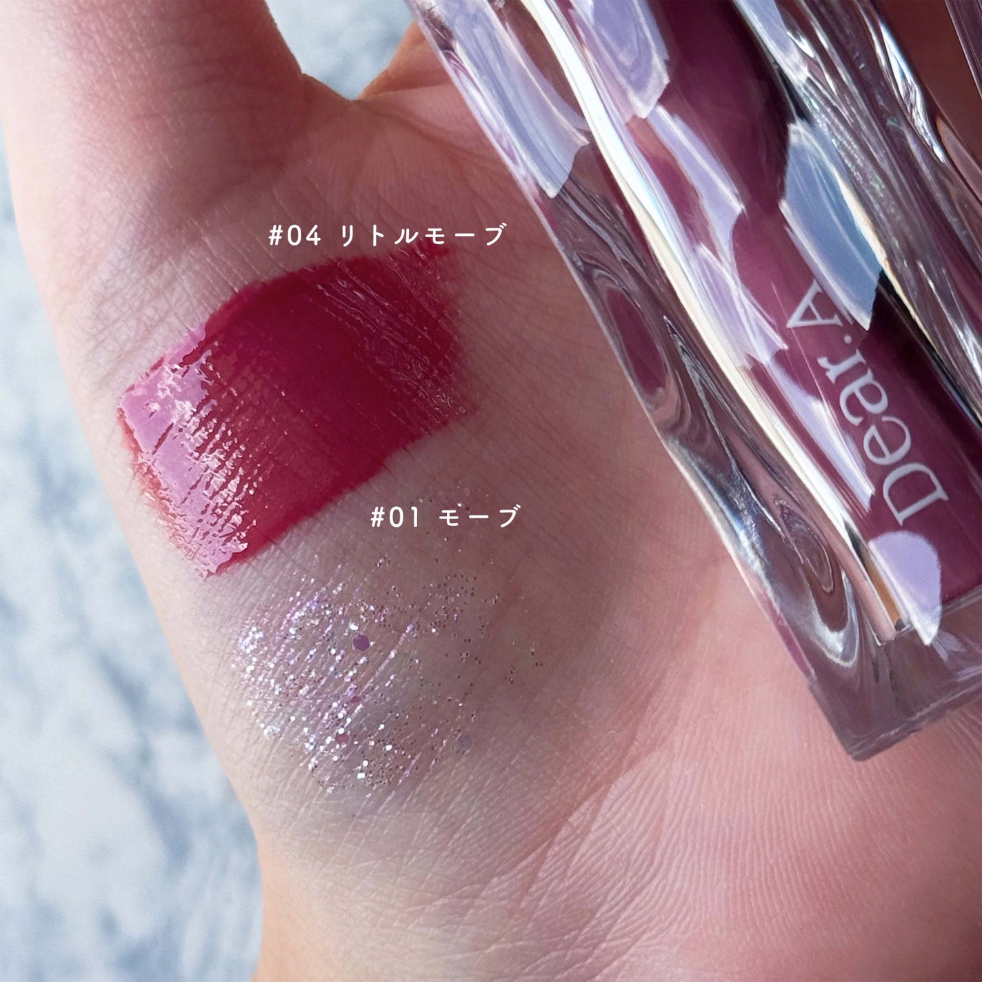 グリッターアイシャドウ/Dear.A/グリッターを使ったクチコミ(7枚目)