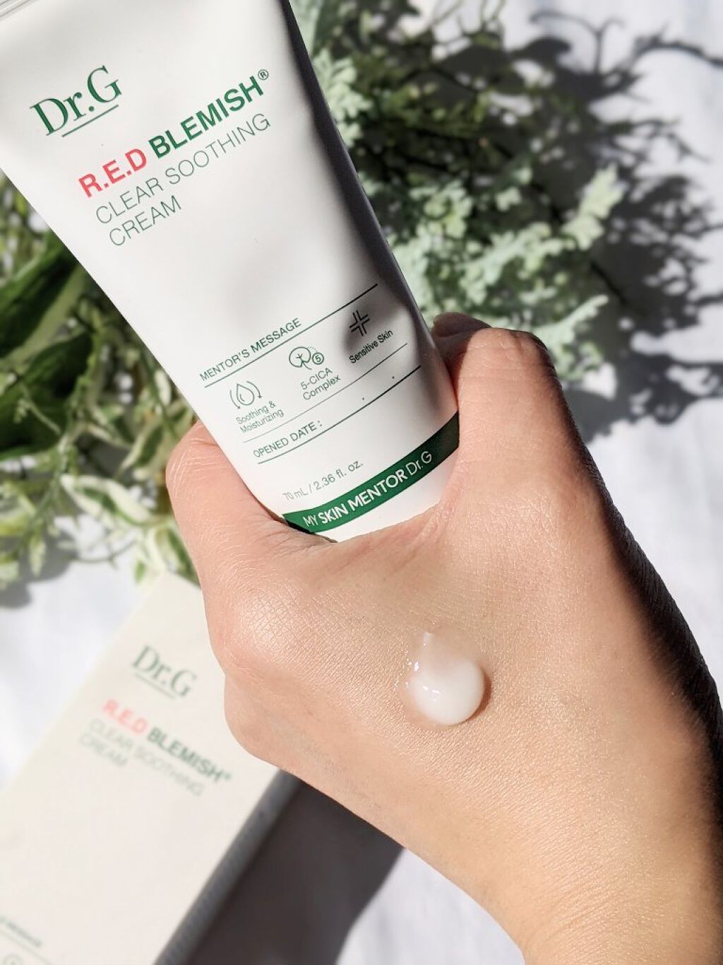 レッドB・Cスムージングクリーム/Dr.G/フェイスクリームを使ったクチコミ（1枚目）