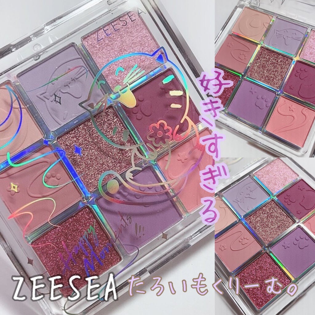 クォーツ 9色アイシャドウパレット(ドリームランドアイシャドウ)/ZEESEA/アイシャドウパレットを使ったクチコミ(1枚目)