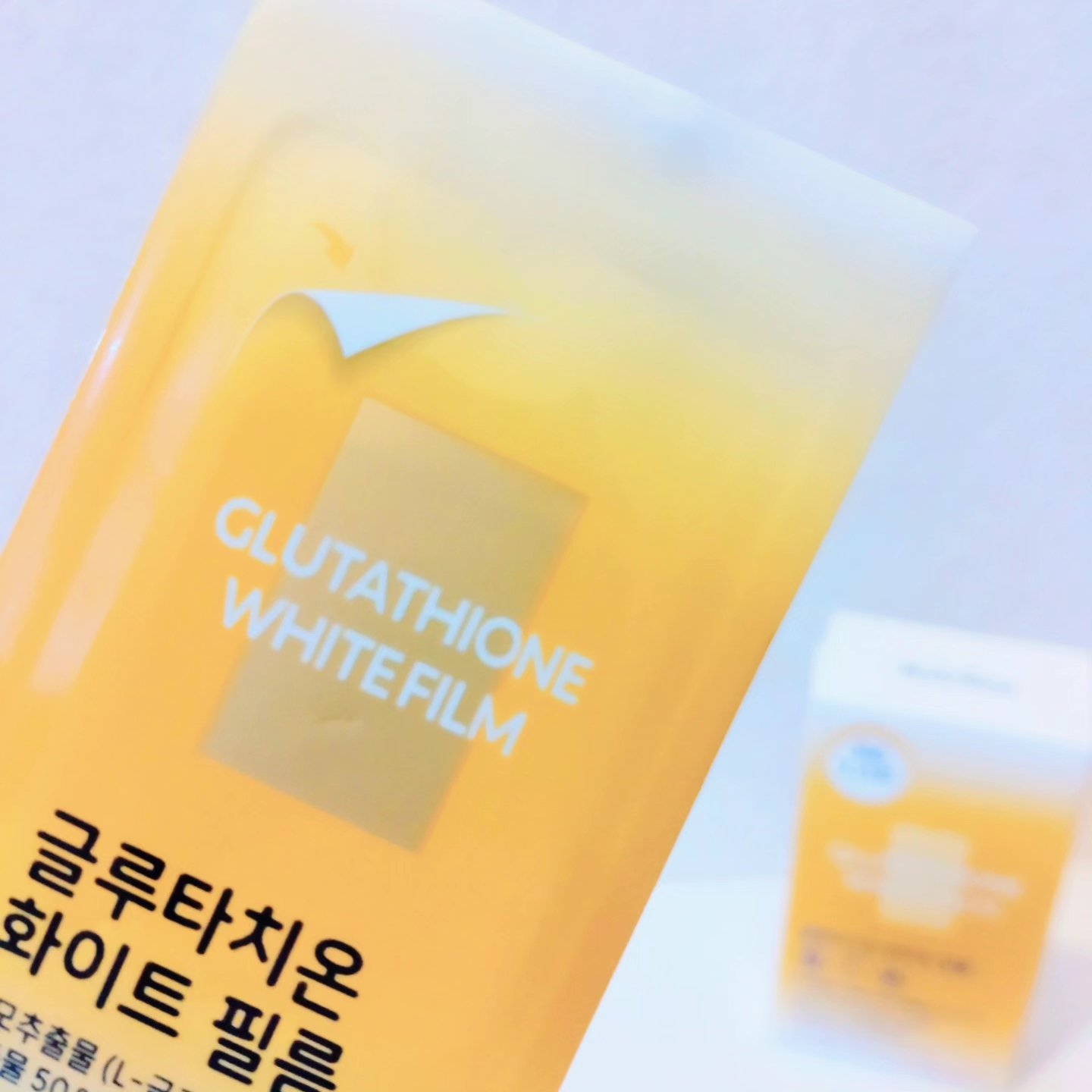 BB LAB グルタチオンホワイトフィルムのクチコミ「#購入品　🍋
🧡BBLAB グルタチオン ホワイトフィルム

気になっていたフィルムタイプ

.....」（2枚目）