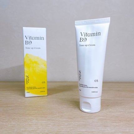 ビタミンB9トーンアップクリーム/NATURAL DERMA PROJECT/化粧下地を使ったクチコミ(8枚目)