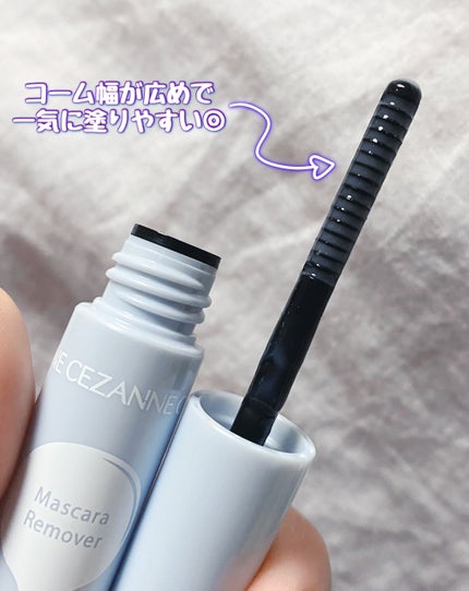 ヒロインメイクSP スピーディーマスカラリムーバー/ヒロインメイク/ポイントメイクリムーバーを使ったクチコミ(2枚目)