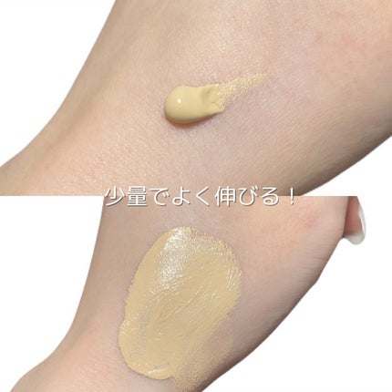 ラスティングベース/チャコット・コスメティクス/化粧下地を使ったクチコミ(2枚目)