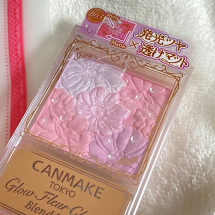 グロウフルールチークス(ブレンドタイプ)/キャンメイク/パウダーチークを使ったクチコミ(2枚目)