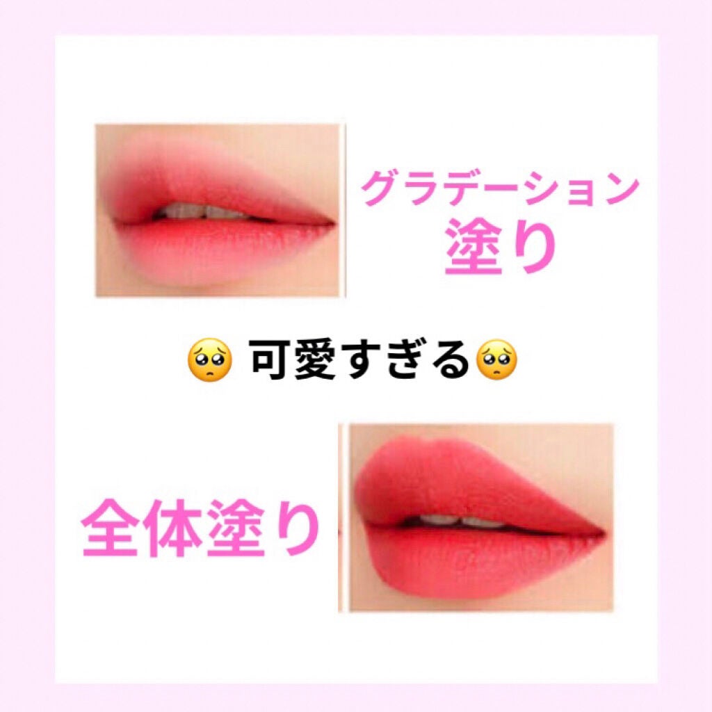 ムース キャンディー ティント/the SAEM/リップティントを使ったクチコミ(3枚目)