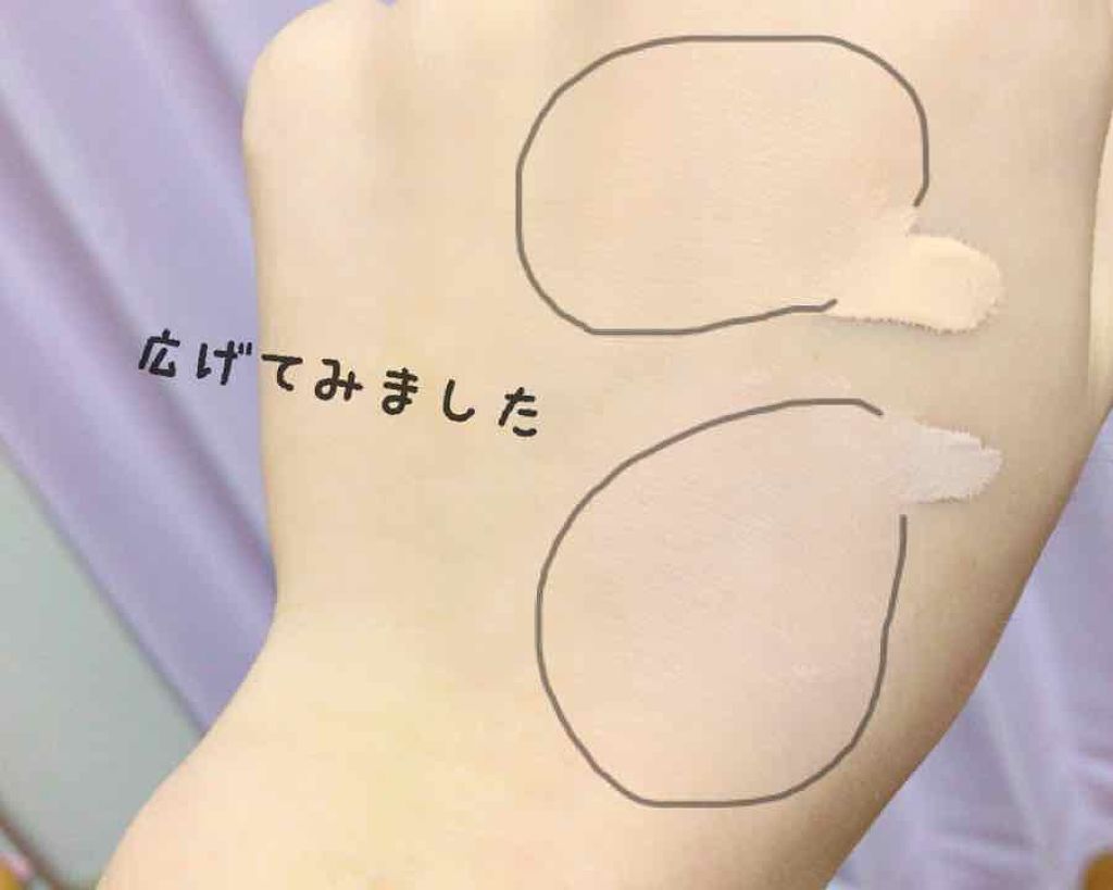 マジックコンシーラー/カリプソ/リキッドコンシーラーを使ったクチコミ(3枚目)