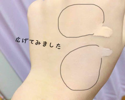 マジックコンシーラー/カリプソ/リキッドコンシーラーを使ったクチコミ(3枚目)