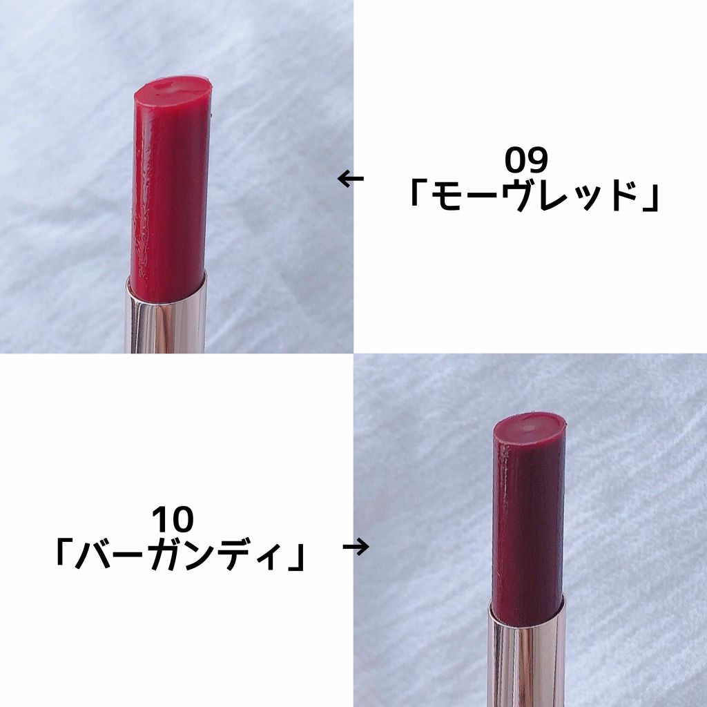 オペラ シアーリップカラー RN 09 モーヴレッド/OPERA/リップグロスを使ったクチコミ（2枚目）
