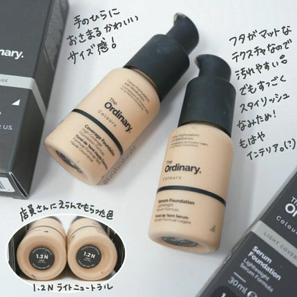 High-Spreadability Fluid Primer  /The Ordinary/化粧下地を使ったクチコミ(2枚目)