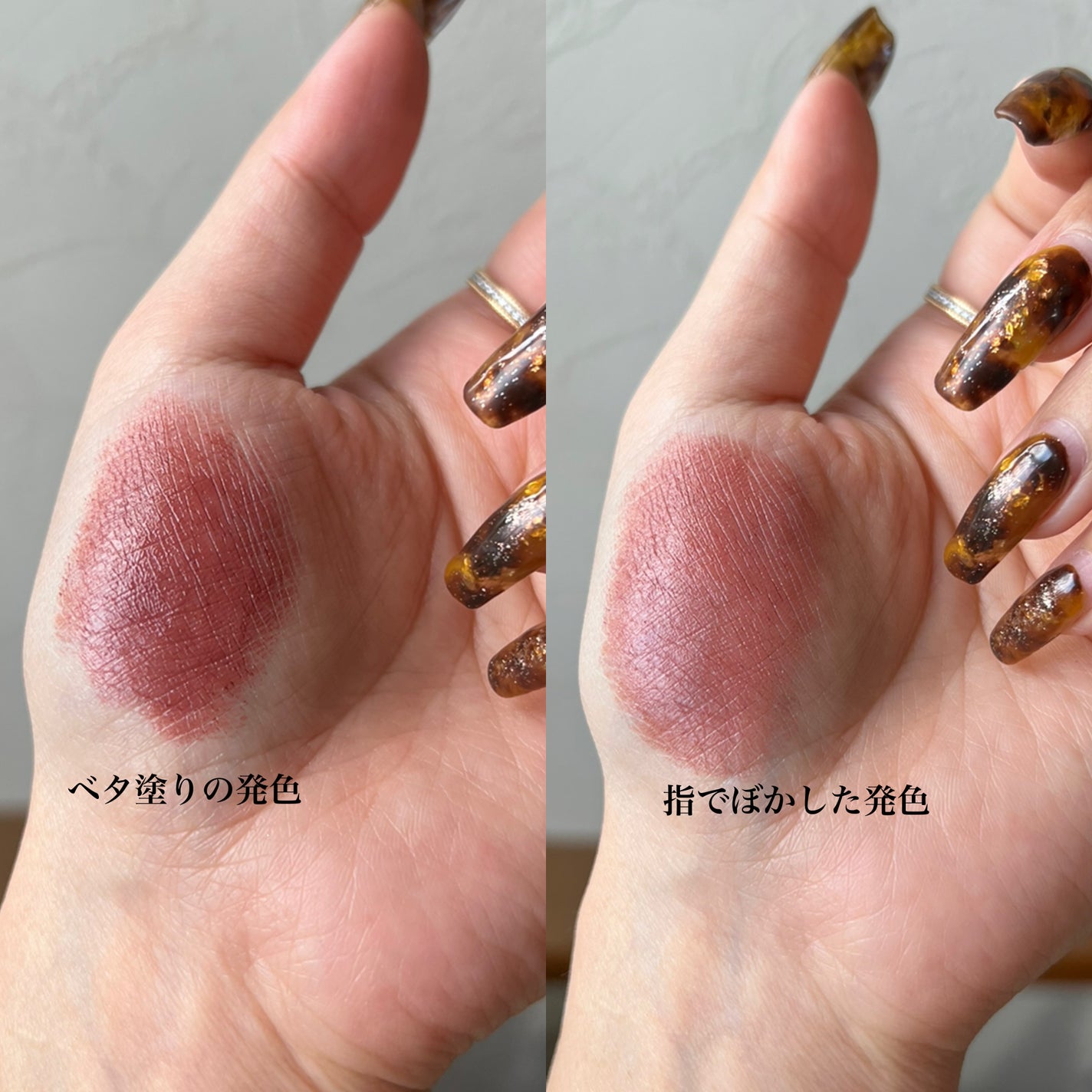 口紅(詰替用)/ちふれ/口紅を使ったクチコミ(4枚目)