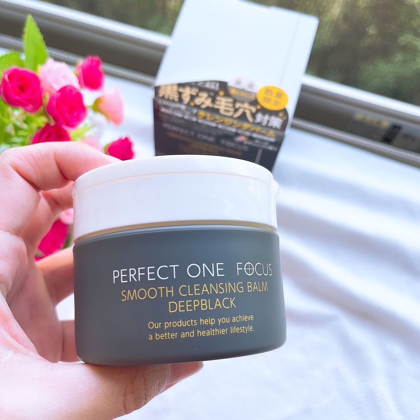 パーフェクトワンフォーカス スムースクレンジングバーム ディープブラック/PERFECT ONE  FOCUS/クレンジングバームを使ったクチコミ（2枚目）