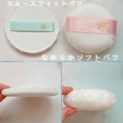 スノービューティー ブライトニング スキンケアパウダーA (医薬部外品)/スノービューティー/プレストパウダーを使ったクチコミ(3枚目)