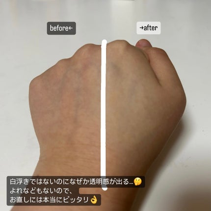 ライブリースキン ウェア/KANEBO/クリーム・エマルジョンファンデーションを使ったクチコミ(5枚目)