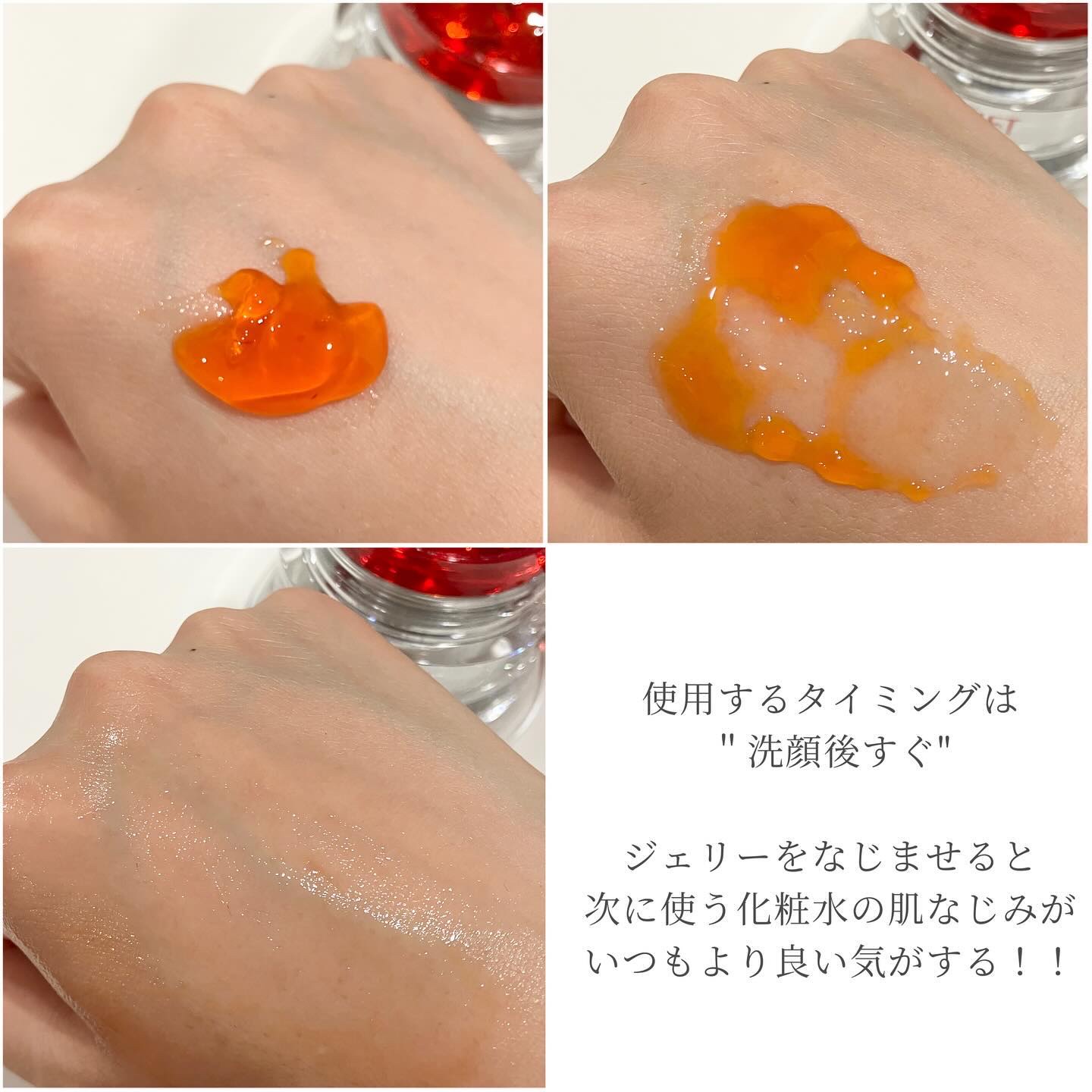 アスタリフト ホワイト ジェリー アクアリスタ/アスタリフト/美容液を使ったクチコミ（3枚目）