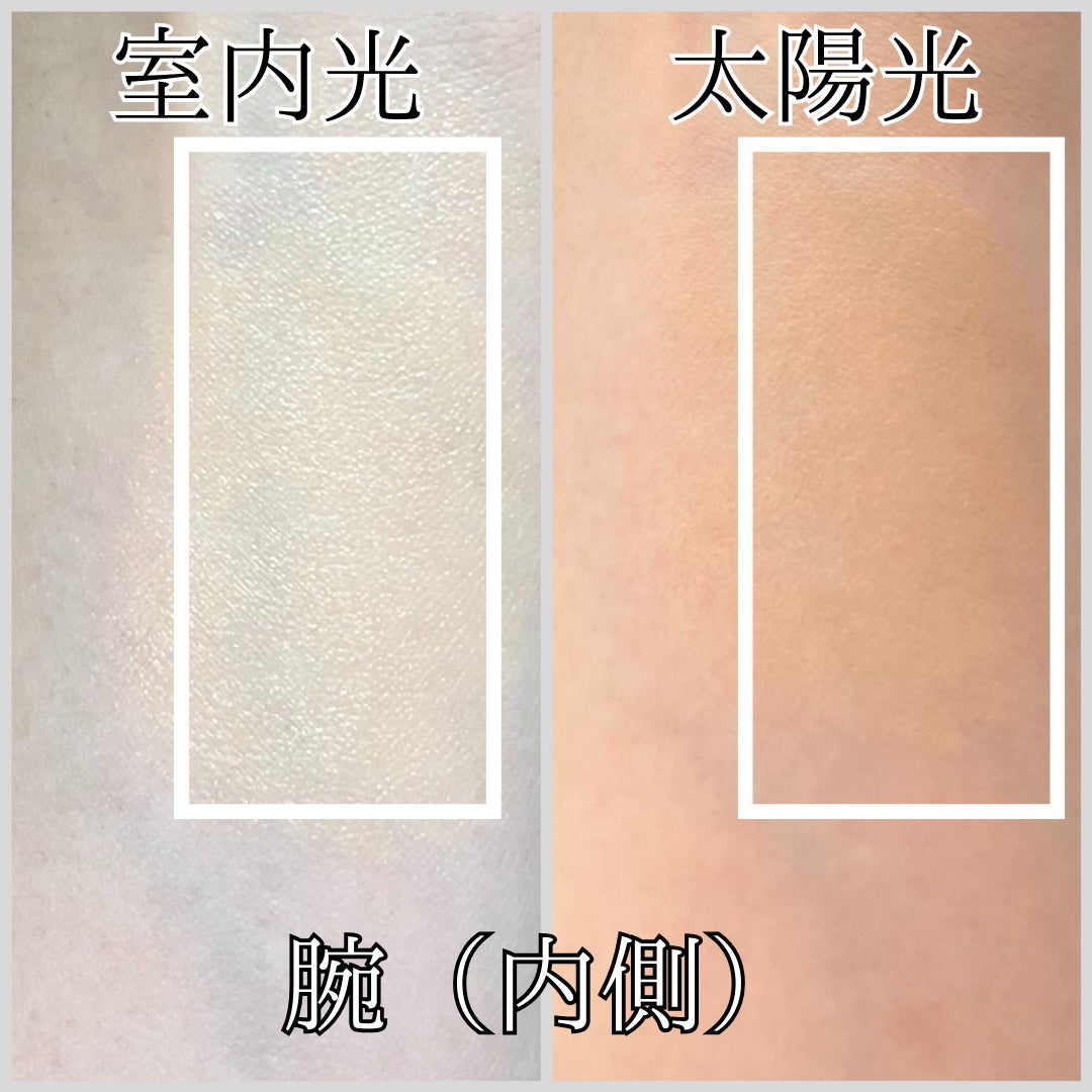 エッセンス スキングロウ ファンデーション/SHISEIDO/リキッドファンデーションを使ったクチコミ(4枚目)