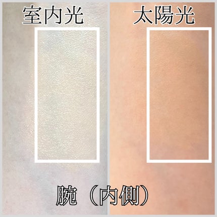 エッセンス スキングロウ ファンデーション/SHISEIDO/リキッドファンデーションを使ったクチコミ(4枚目)