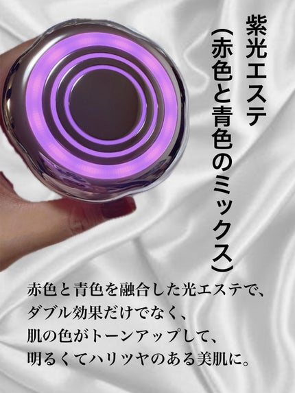 キャビテーション/ANLAN/ボディケア美容家電を使ったクチコミ(6枚目)