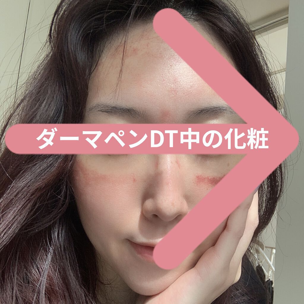 ナチュラル チークN/CEZANNE/パウダーチークを使ったクチコミ（1枚目）