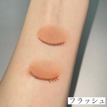 ena.  on LIPS 「〈ツヤめき！高密着リキッドアイシャドウ〉リキッドアイシャドウア..」（4枚目）