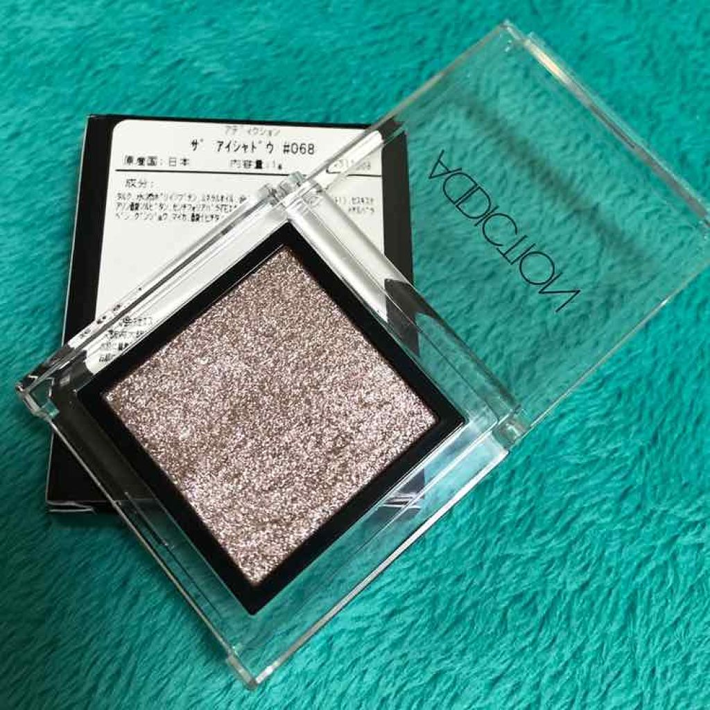 アディクション ザ アイシャドウ/ADDICTION/単色アイシャドウを使ったクチコミ（1枚目）