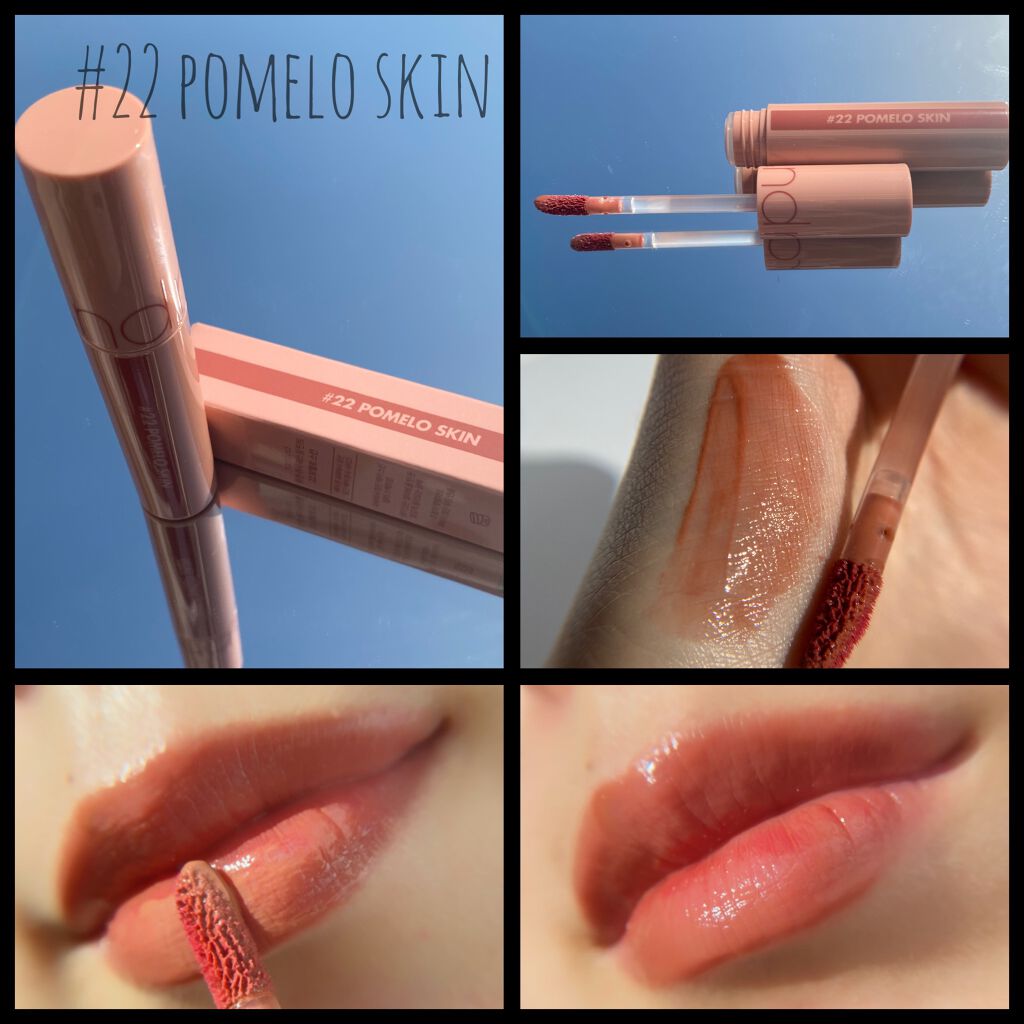 ジューシーラスティングティント/rom&nd/リップティントを使ったクチコミ(1枚目)