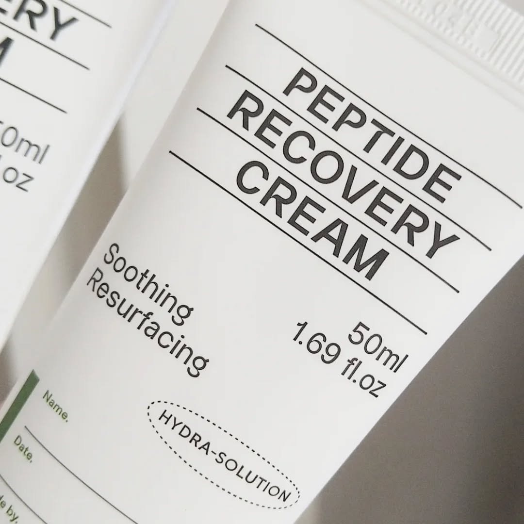 ペプチドリカバリークリーム/OGANACELL/フェイスクリームを使ったクチコミ（3枚目）