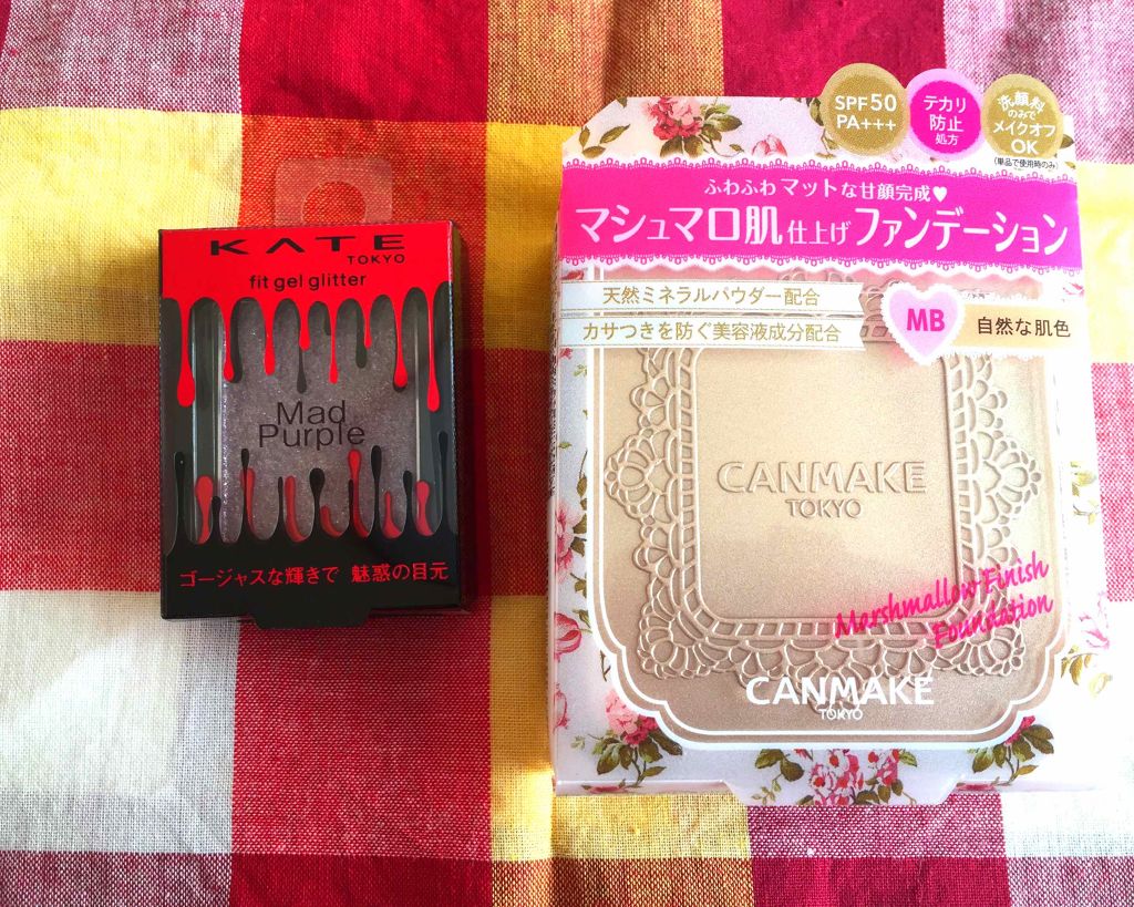 マシュマロフィニッシュファンデーション/キャンメイク/パウダーファンデーションを使ったクチコミ（1枚目）