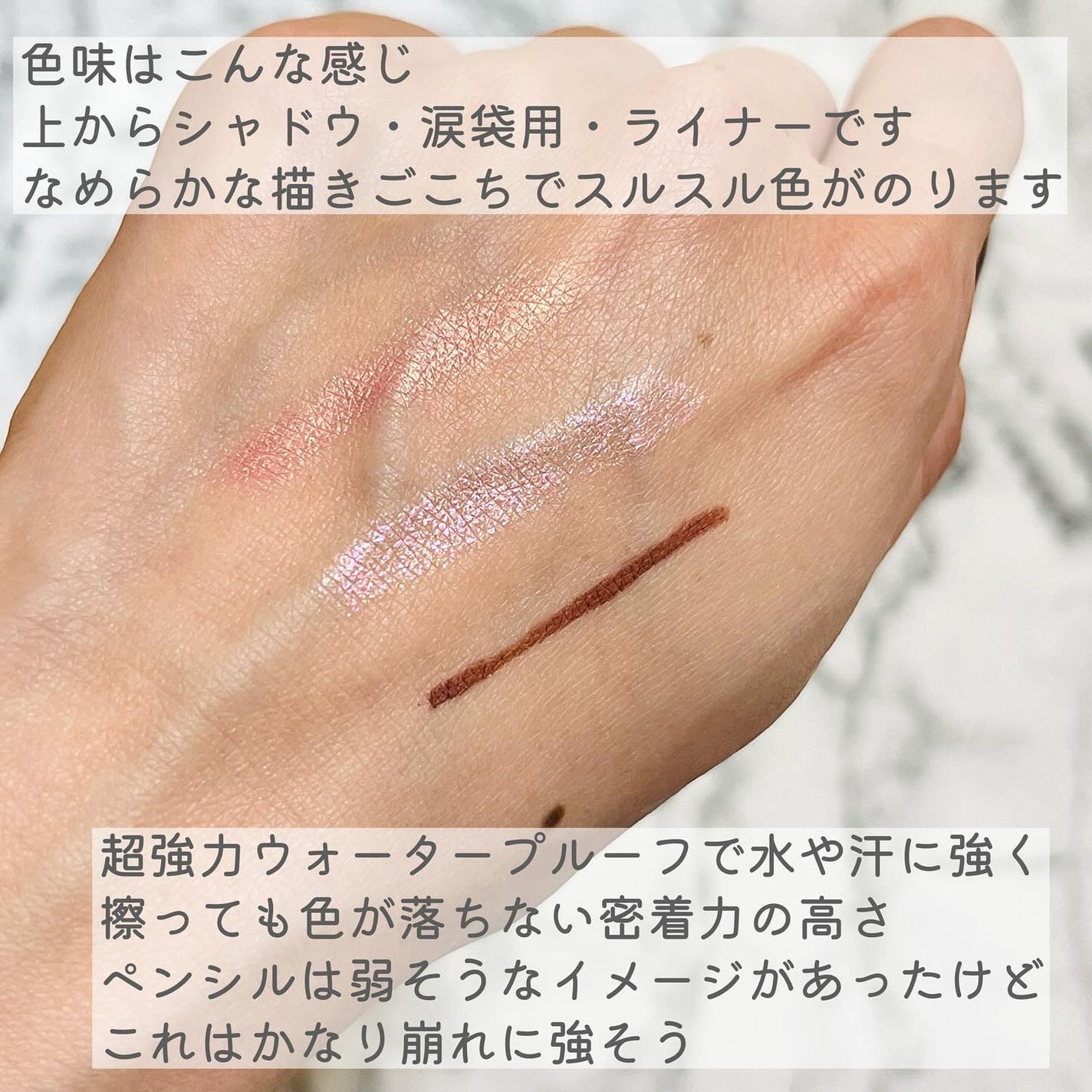 sakuraðžãµããã° on LIPS ãMAKEHEALããããé ããŸããâšEYECROWNã¢ãŒãã¯ã..ãïŒ5æç®ïŒ