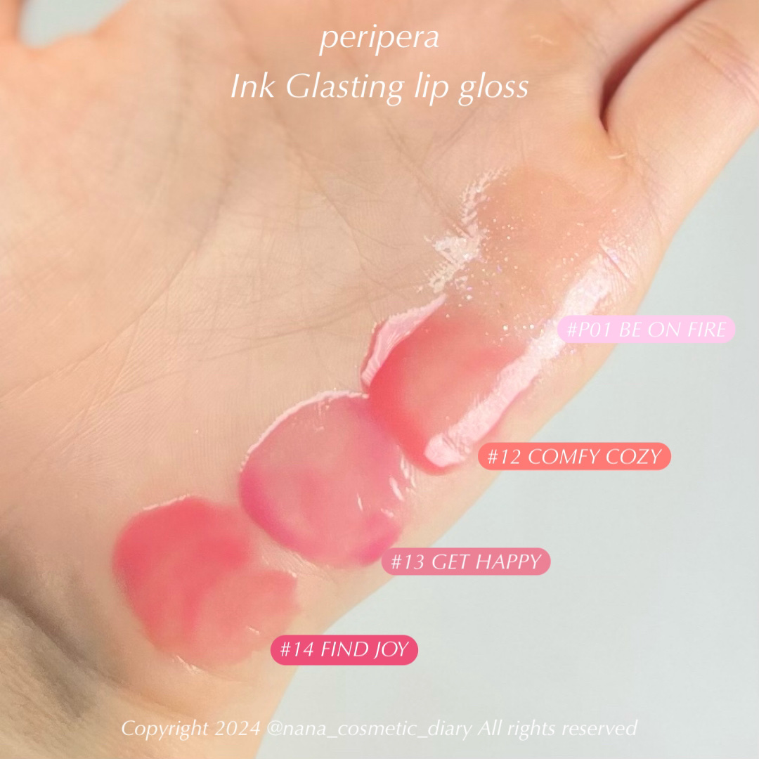 インク グラスティング リップ グロス/PERIPERA/リップグロスを使ったクチコミ（3枚目）