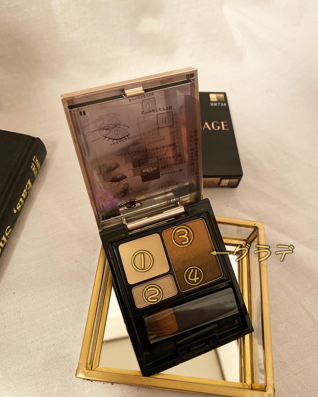 ドラマティックスタイリングアイズＳ/マキアージュ/アイシャドウパレットを使ったクチコミ（2枚目）