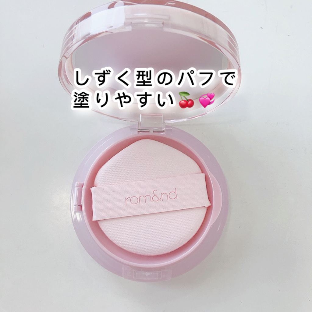 ブルームインカバーフィットクッション #19C ピュア/rom&nd/クッションファンデーションを使ったクチコミ（3枚目）