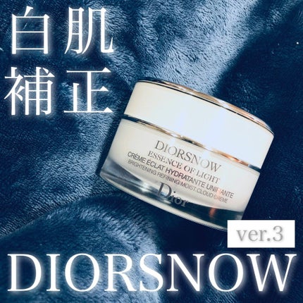スノー ブライトニング モイスト クリーム/Dior/フェイスクリームを使ったクチコミ(1枚目)