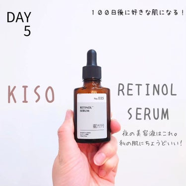 フェイスマスク 【しっかり実感30枚セット】/KISO/シートマスク・パックを使ったクチコミ（1枚目）