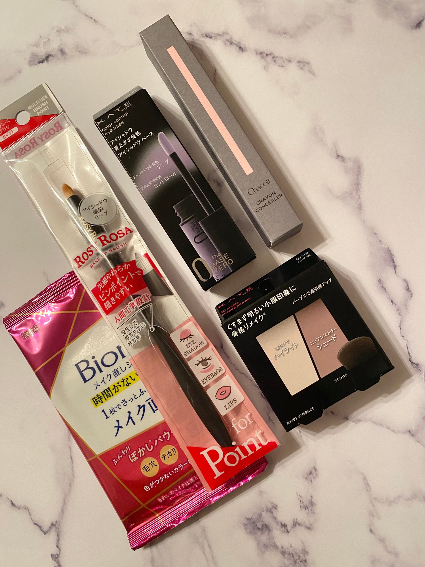 クレヨンコンシーラー/チャコット・コスメティクス/ペンシルコンシーラーを使ったクチコミ(2枚目)