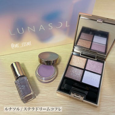  イリディセントグリッツ /LUNASOL/スティックハイライトを使ったクチコミ（1枚目）