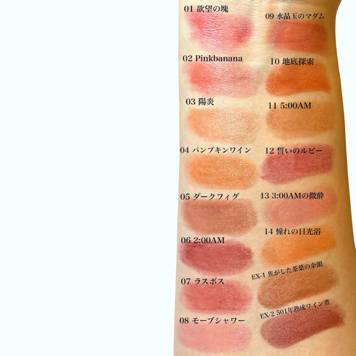 リップカラーコントロールベース /KATE/リップクリームを使ったクチコミ（3枚目）