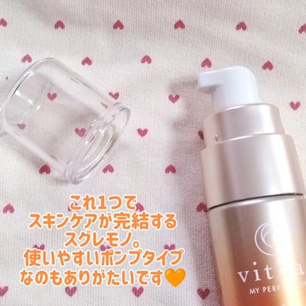 vitoas(ビトアス) マイパーフェクション I しっとり/vitoas/美容液を使ったクチコミ(2枚目)