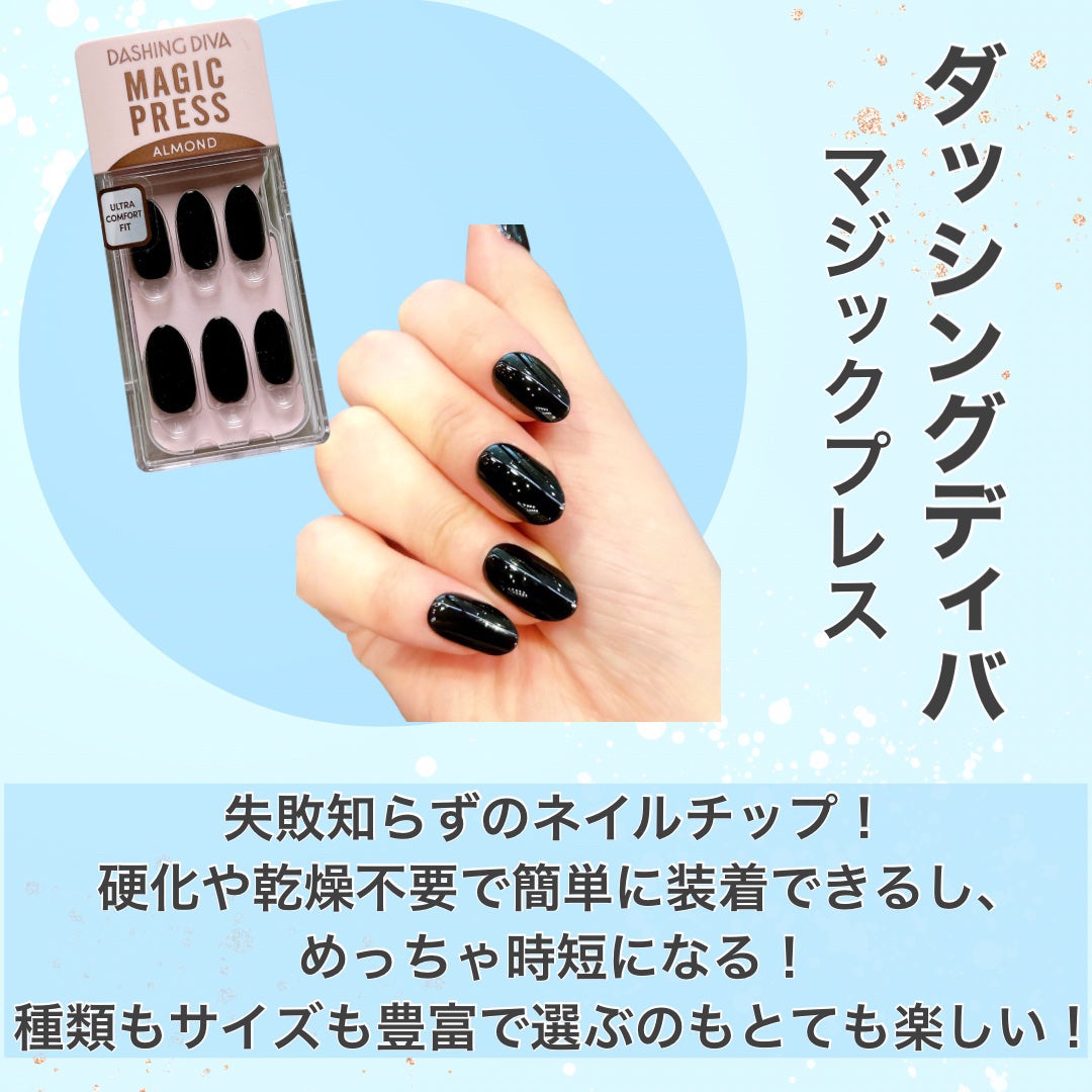 カットコットン(新)/無印良品/コットンを使ったクチコミ(2枚目)