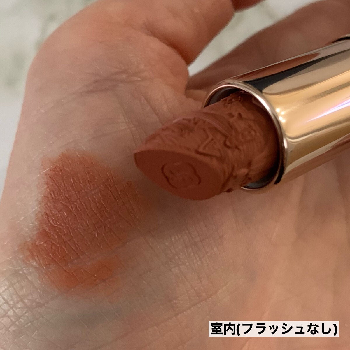 百花同心錠 彫刻リップ/花西子/口紅を使ったクチコミ(6枚目)