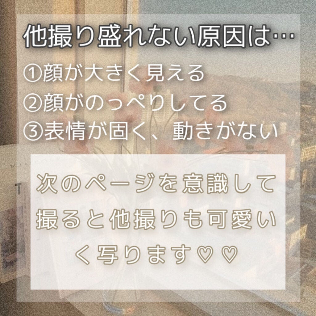 ルージュ ヴォリュプテ シャイン/YVES SAINT LAURENT BEAUTE/口紅を使ったクチコミ(2枚目)