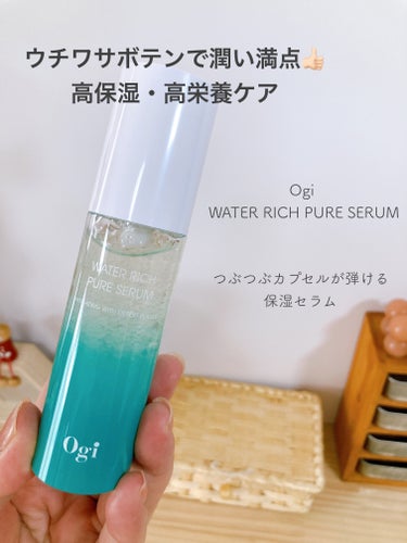 Ogi ウォーターリッチピュアセラムのクチコミ「----------♡----------

Ogi
 WATER RICH PURE SER.....」（1枚目）