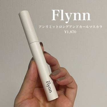 Flynn アンリミットロングアンドカールマスカラのクチコミ「“キワ”まで塗れる‼️上がる‼️

Flynn
アンリミットロングアンドカールマスカラ
¥1,.....」（2枚目）