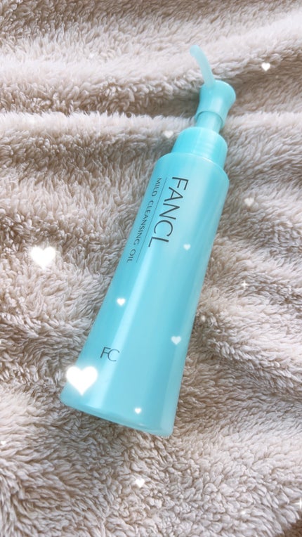 マイルドクレンジング オイル/ファンケル/オイルクレンジングを使ったクチコミ(1枚目)